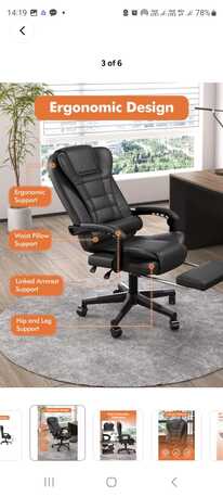 Khobar, Furniture, SAR 175,  Ergonomic Office Chair Executive Chair PU Leather Reclining Chair