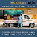 MR ADIL  MOVERS AND ???? PACKERS IN JEDDAH FOR HOUSE OFFICE  SHIFTING 0538296212