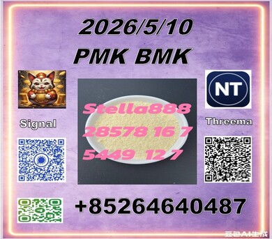 Hong Kong, Tickets, CNY 100,  PM-K Cas 28578-16-7 And BM-K 5449-12-7 Fast Delivery /49851-31-2