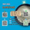 AFN 200,  PM-K 28578-16-7/ Supported Through B-MK 5449-12-7/ Integration