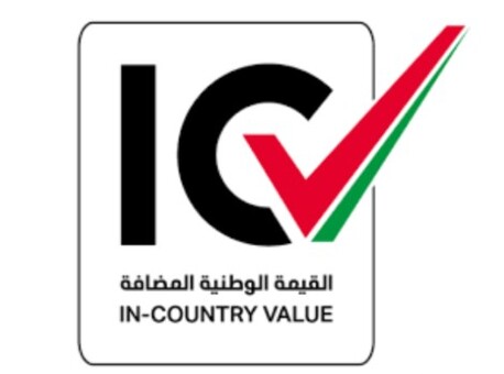 Dubai, Accounting, ICV Certificate Dubai