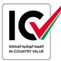 ICV Certificate Dubai