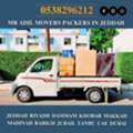 MR ADIL MOVERS AND ???? PACKERS IN JEDDAH FOR HOUSE OFFICE  SHIFTING 0538296212