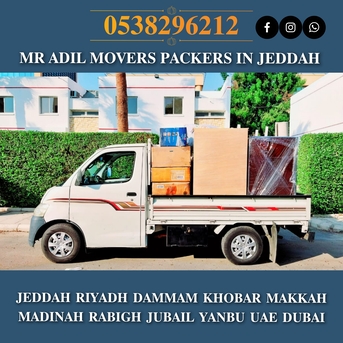 Thuwal, Household, MR ADIL MOVERS AND  PACKERS IN  JEDDAH FOR  HOUSE OFFICE SHIFTING 0538296212 ???? ✔️