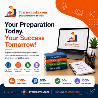 New Delhi, Lessons Offered, Top Online Educational Platform For Skill Development & Career Growth
