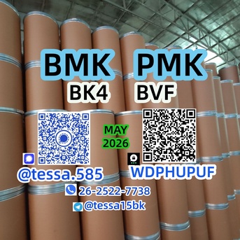 Hong Kong, Businesses For Sale, 5449-12-7 Powde Warehouse Pickup Right Now