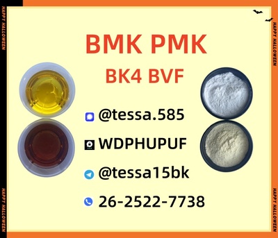 Hong Kong, Wholesale Products, 28578-16-7 PM.K   BM.K 5449-12-7 And 49851-31-2 Custom Solution For Clients