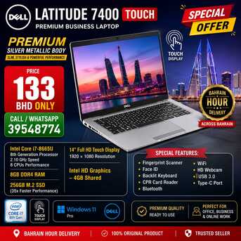 Manama, Computers, BHD 133,  Dell Core I7- 8th Gen Touch &ndash; Premium Business Laptop 8GB DDR4 RAM 256GB M.2 SSD WhatsApp/