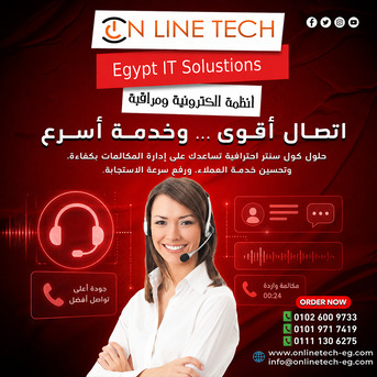 Cairo, Electronics, EGP 1,  أنظمة كول سنتر من اون لاين تك &ndash; حلول اتصال ا