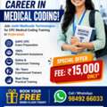 Looking For The Best CPC Training And Placement In Hyderabad!?