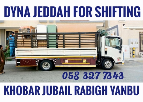 Riyadh, Household, DYNA ☆SERVICE AVAILABLE☆ FOR HOUSE FURNITURE ????SHIFTING KHOBAR TO ALL K.S.A/