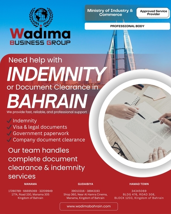Manama, Business, INDMNITY & DOCUMENT CLEARANCE MADE EASY IN BAHRAIN