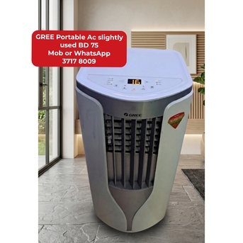Manama, Air Conditioners, BHD 75,  🌍🌐GREE PORTABLE AC Slightly Used For Sale With Delivery