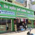 Best Ayurvedic Store In Lucknow For Authentic Herbal Medicines & Natural Healthcare