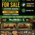 For Sale : Pakistani Restaurant For Sale In Manama Busy Area