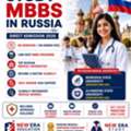 MBBS In Russia &ndash; Direct Admission 2026