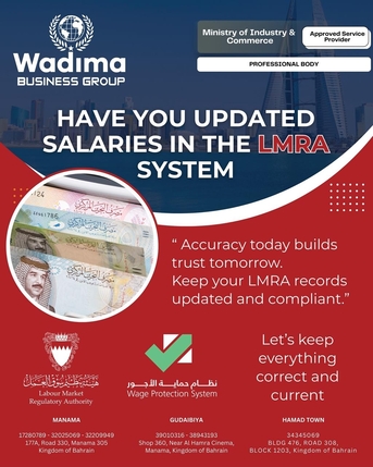 Manama, Business, Have You Updated Your Salaries In The LMRA System?