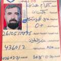Work Permit Receiver