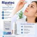 Ripasudil Eye Drop (Ripatec) | Eye Drops For Glaucoma & Eye Pressure Support