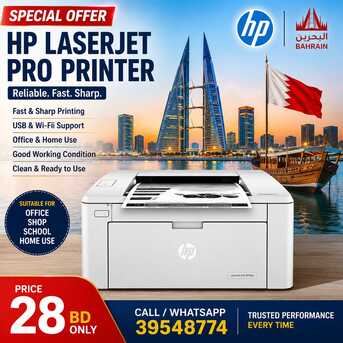 Manama, Computers, BHD 28,  HP LaserJet Pro Printer Fast & Sharp Printing USB & Wi-Fi Support Office & Home Use Call/