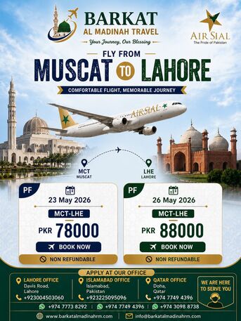 Muscat, Tickets, Pak 78000,  One Way Group Muscat To Lahore