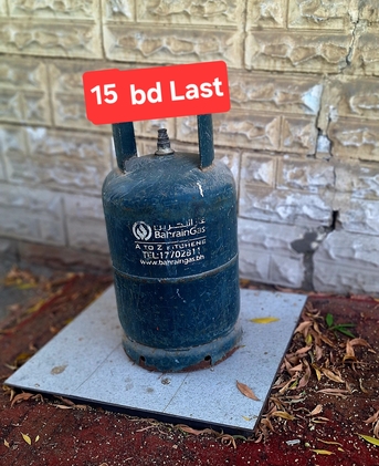 Manama, Household Items, BHD 15,  Bah Gas Small 15 Bd Each Msg Wts Ap 3670 8372 Delivery 2 Bd