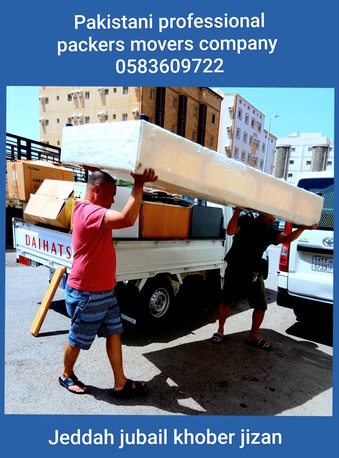 Jeddah, Relocation, Complete House Office Villas Furniture Shifting Jeddah Riyadh Yanbu 🇵🇰 0583609722