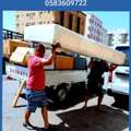 Complete House Office Villas Furniture Shifting Jeddah Riyadh Yanbu 🇵🇰 0583609722