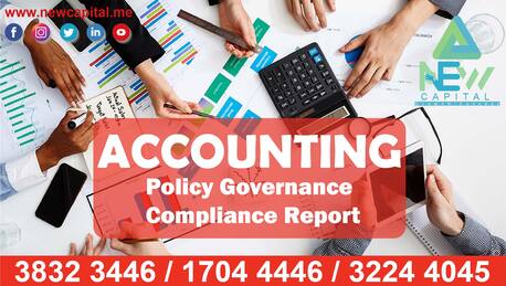 Manama, Business, Accounting Policy Governance Compliance Report