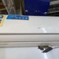BHD 70,  Split Ac For Sale