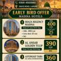 SAR 400,  MAKKAH AND MADINAH HOTELS