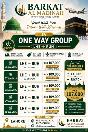 Riyadh, Tickets, PKR 107000,  ONE WAY GROUP LHE-RUH