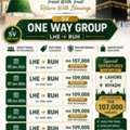 PKR 107000,  ONE WAY GROUP LHE-RUH