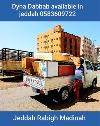 Jeddah, Relocation, Perfect Packing Moving For House Office Furniture Shifting Jeddah📞 Riyadh 0583609722