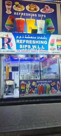 Gudaibiya, Businesses For Sale, Running  Cafeteria  Cafe  Shop  For Sell