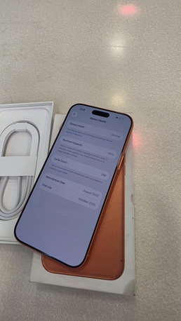 Dammam, Mobile Phones, SAR 4650,  IPhone 17 Pro Max
