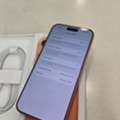 SAR 4900,  IPhone 17 Pro Max