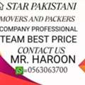 ★☆★STAR★ MOVERS=PACKERS=CLEANERS☆PEST CONTROLTOTAL SOLUTION@ BEST PRICE(056.306.3700)🏡48'