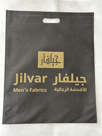 Madinah, Jobs, Sales And Marketing Executive