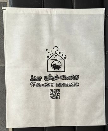 Madinah, Jobs, Sales And Marketing Executive
