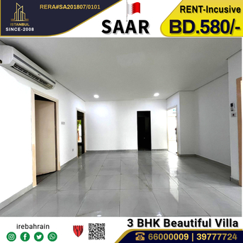 Saar, Villas, BHD 580,  Beautiful Garden Villa For Rent In Maqabah, Saar  - Including EWA