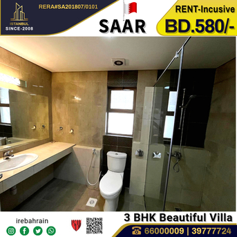 Saar, Villas, BHD 580,  Beautiful Garden Villa For Rent In Maqabah, Saar  - Including EWA