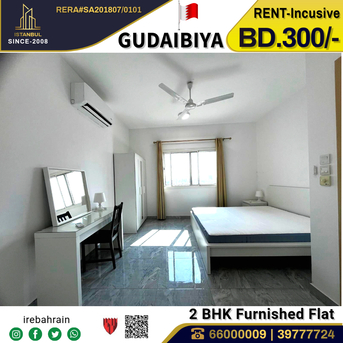 Gudaibiya, Apartments, Flats, Houses & Villas, BHD 300/month,  Furnished,  2 BR,  Fully Furnished Family Apartment For Rent In Gudaibiya, Manama - Including EWA