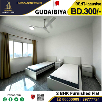 Gudaibiya, Apartments, Flats, Houses & Villas, BHD 300/month,  Furnished,  2 BR,  Fully Furnished Family Apartment For Rent In Gudaibiya, Manama - Including EWA