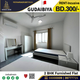 Gudaibiya, Apartments, Flats, Houses & Villas, BHD 300/month,  Furnished,  2 BR,  Fully Furnished Family Apartment For Rent In Gudaibiya, Manama - Including EWA
