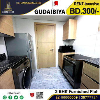 Gudaibiya, Apartments, Flats, Houses & Villas, BHD 300/month,  Furnished,  2 BR,  Fully Furnished Family Apartment For Rent In Gudaibiya, Manama - Including EWA