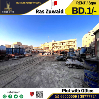 Asker, Warehouses, BHD 1,  Industrial Land ( LD ) With Office & 3 Phase EWA In Ras Zuwaid