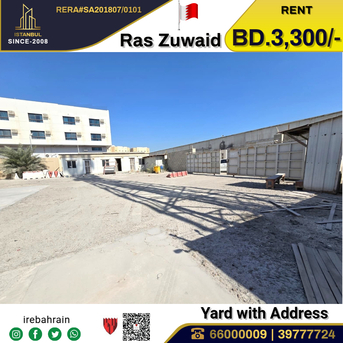 Asker, Warehouses, BHD 1,  Industrial Plot With Address , EWA In RasZuwaid
