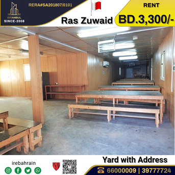 Asker, Warehouses, BHD 1,  Industrial Plot With Address , EWA In RasZuwaid
