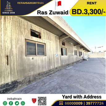 Asker, Warehouses, BHD 1,  Industrial Plot With Address , EWA In RasZuwaid
